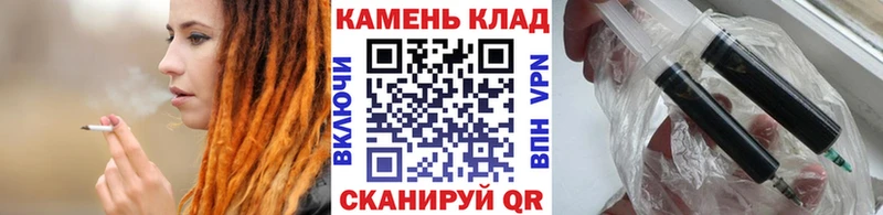 как найти закладки  Хотьково  Гашиш VHQ 