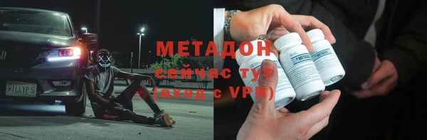 MESCALINE Алексин