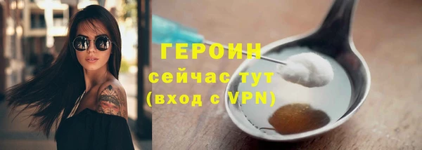 ECSTASY Покров