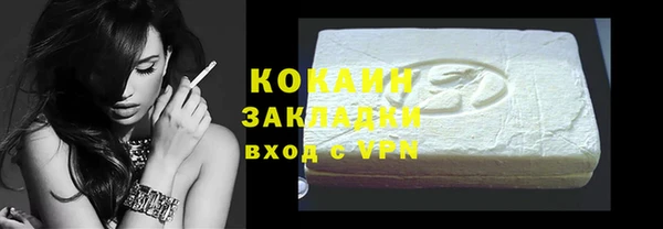 прущие крисы Алексеевка