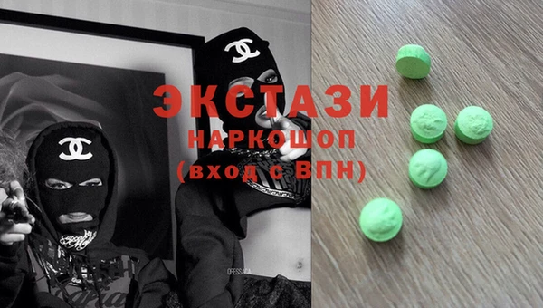скорость Алзамай