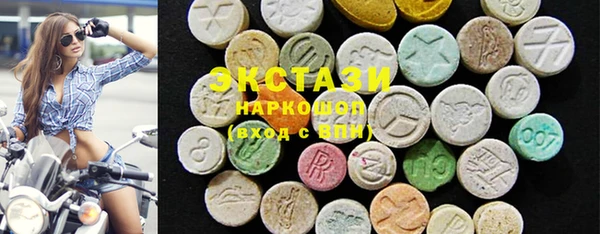 прущие крисы Алексеевка