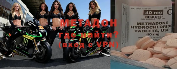 скорость Алзамай