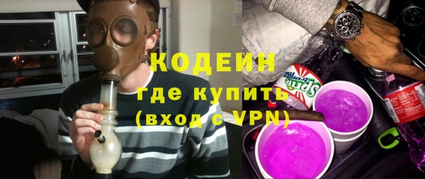 скорость Алзамай
