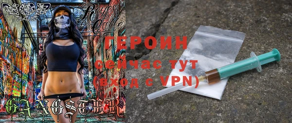 MESCALINE Алексин