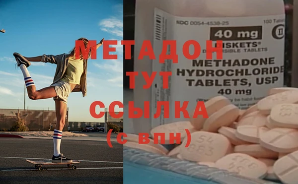 MESCALINE Алексин